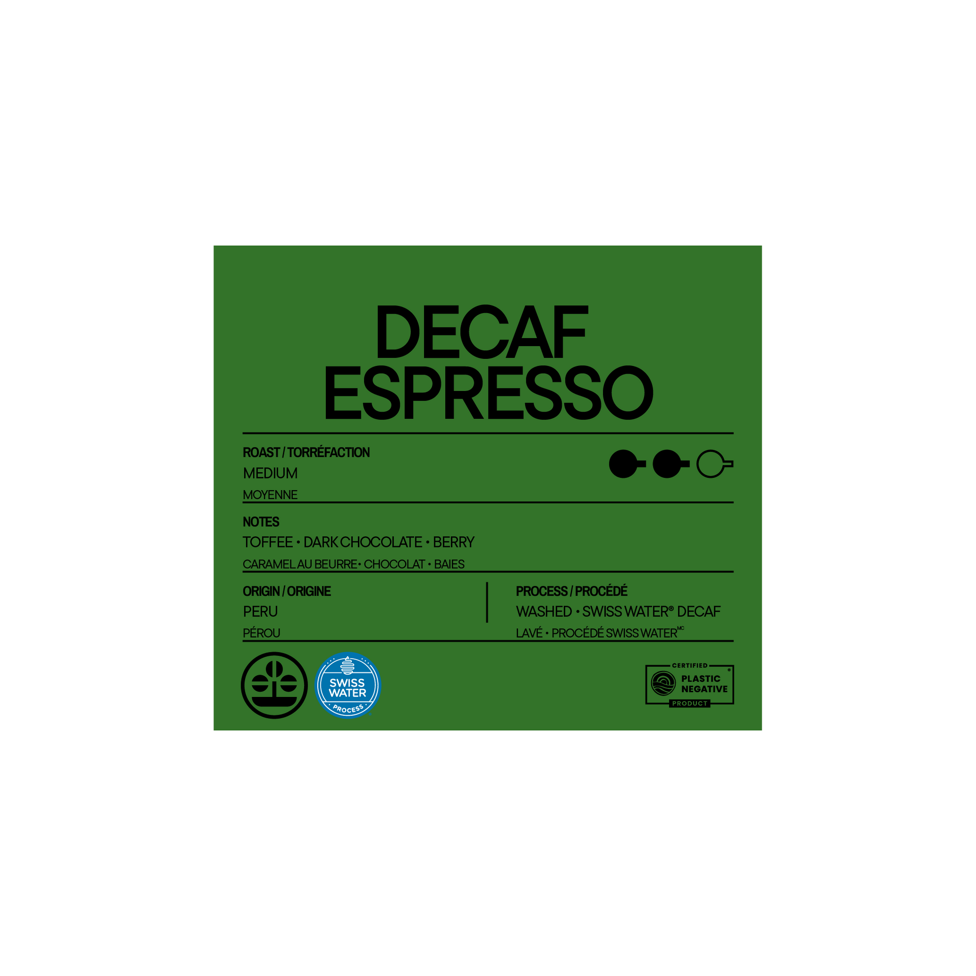 カカオページ Decaf Espresso | Swiss Water – Agro Coffee