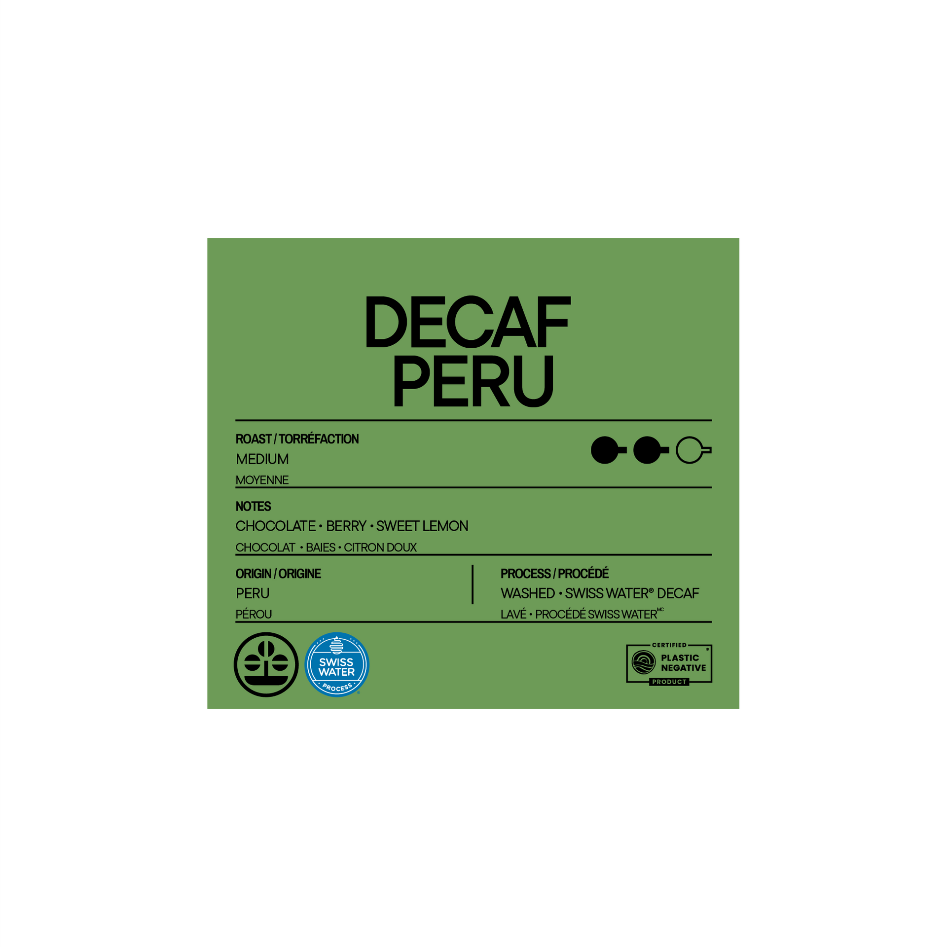 MARTE フミエタナカ フミカウチダ　エリコカトリ Decaf Peru | Swiss Water – Agro Coffee